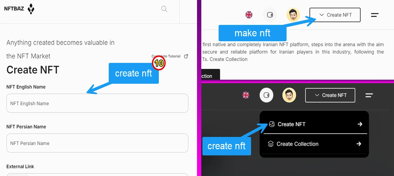 step of create nft on nfttbaz